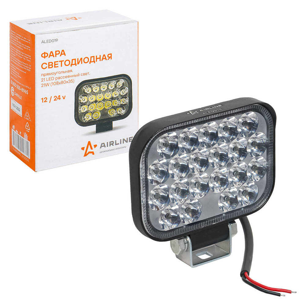Фара светодиодная прямоугольная, 21 LED рассеяный свет 21W, (108х80х35) 12/24V (ALED019)