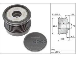 Шкив с обгонной муфтой генер. для а/м Mercedes-Benz E W213 (16-) 2.0T (52,5*46) (SGP 1515)