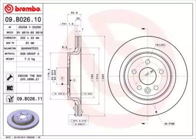 Диск тормозной Brembo Painted Disc 09.B026.11
