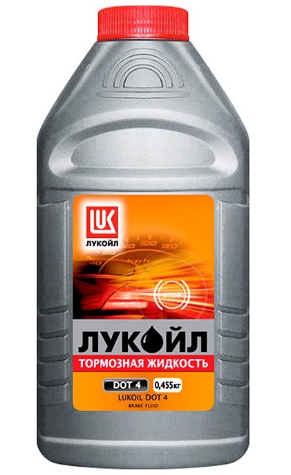 Жидкость тормозная LUKOIL DOT 4 0,455кг 1339420