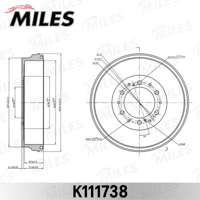 Барабан тормозной TOYOTA FORTUNER/HILUX VI/VII/VIII K111738
