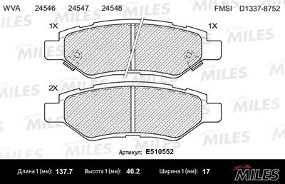 Колодки тормозные задние (Смесь CERAMIC серия PRO) CADILLAC CTS 2.8 08- (TRW GDB4602) E510552