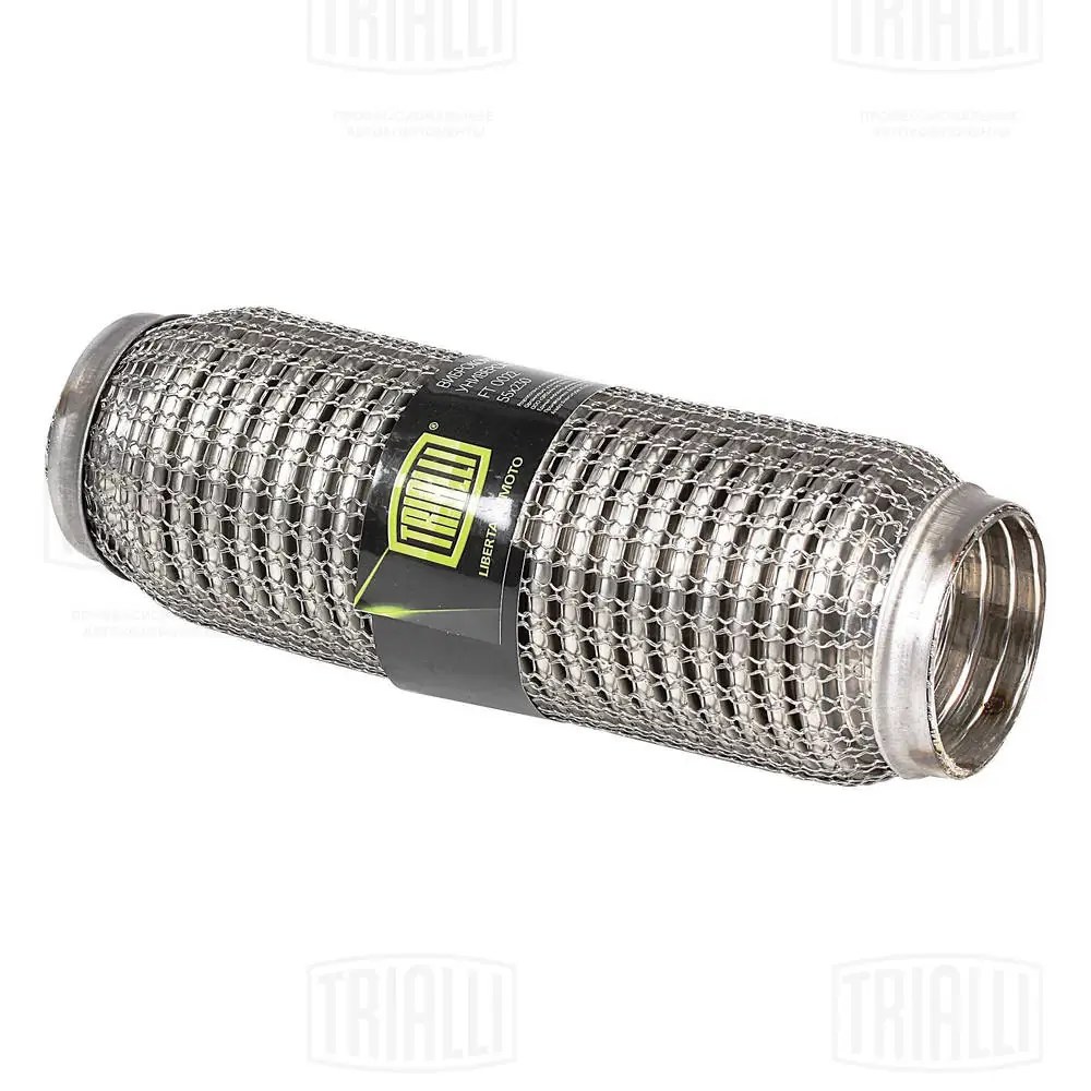 Виброкомпенсатор вых. трубы (Гофра) 55x230 Hydra,Wire Mesh (FT 0022)