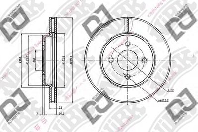 Тяга задняя поперечная RN22003