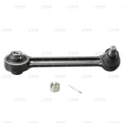 Рычаг подвески HYUNDAI Entourage 2006 ~ 2010 KIA Carnival 2006 ~ / Grand Carnival 2005 ~ / Sedona 2006 зад.лев. (старый арт. CQKK-37L) CQ0202L