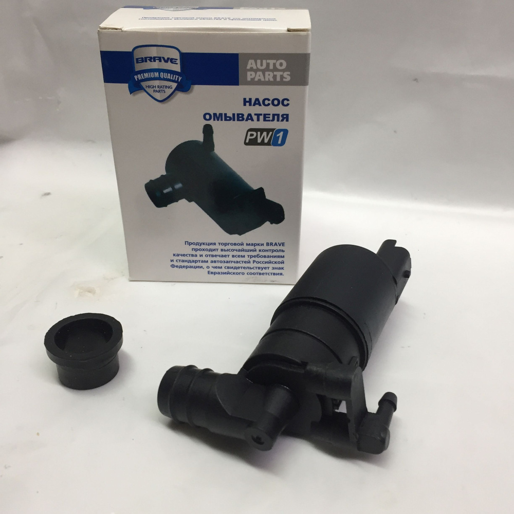 Насос омывателя стекол BR.PW.1.4 6001549443 LADA Largus, Renault Logan, Duster 1 выход BR.PW.1.4