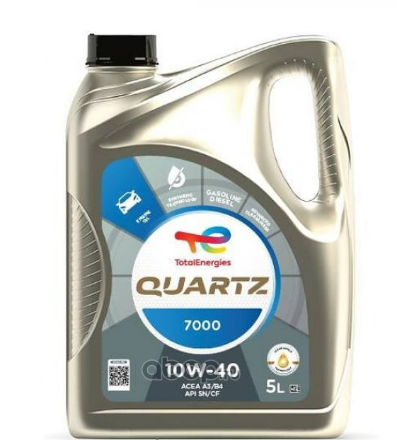 Масло моторное TOTAL Quartz 7000 10W-40 5л 214109
