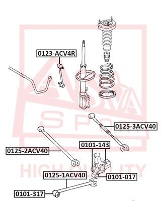 Рычаг подвески 0125-2ACV40