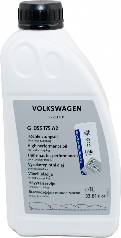 Масло трансмиссионное синтетическое VAG High Performance Oil 1л G055175A2