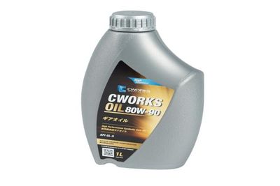 Масло трансмиссионное OIL 80W-90 GL-5 1L A210R1001