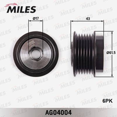 Муфта свободного хода генератора CHRYSLER VOYAGER/TOYOTA AURIS/AVENSIS/RAV 4 AG04004