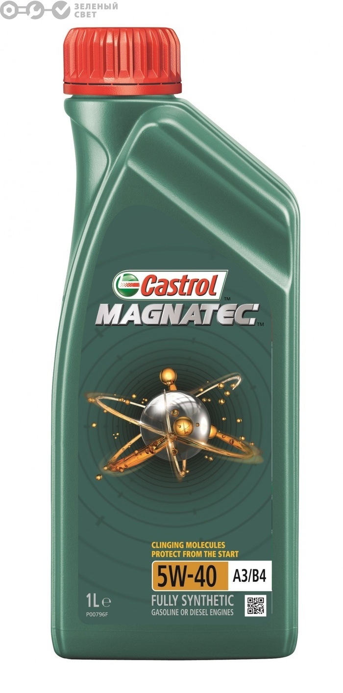Моторное масло Castrol Magnatec 5W-40 A3/B4 1л (15E620) 15C9DF