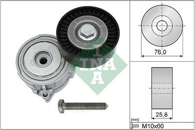 Натяжитель ремня AUDI Q7 3.0TFSI 534037510