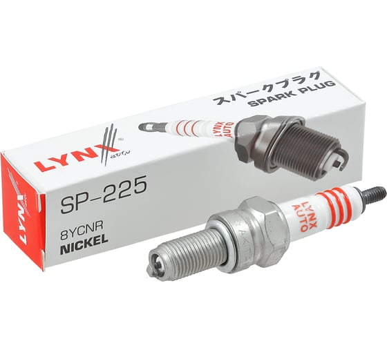 Свеча зажигания 8YCNR (Nickel) SP-225