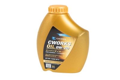 Масло моторное OIL 0W-20 GF-5 1L A110R1001
