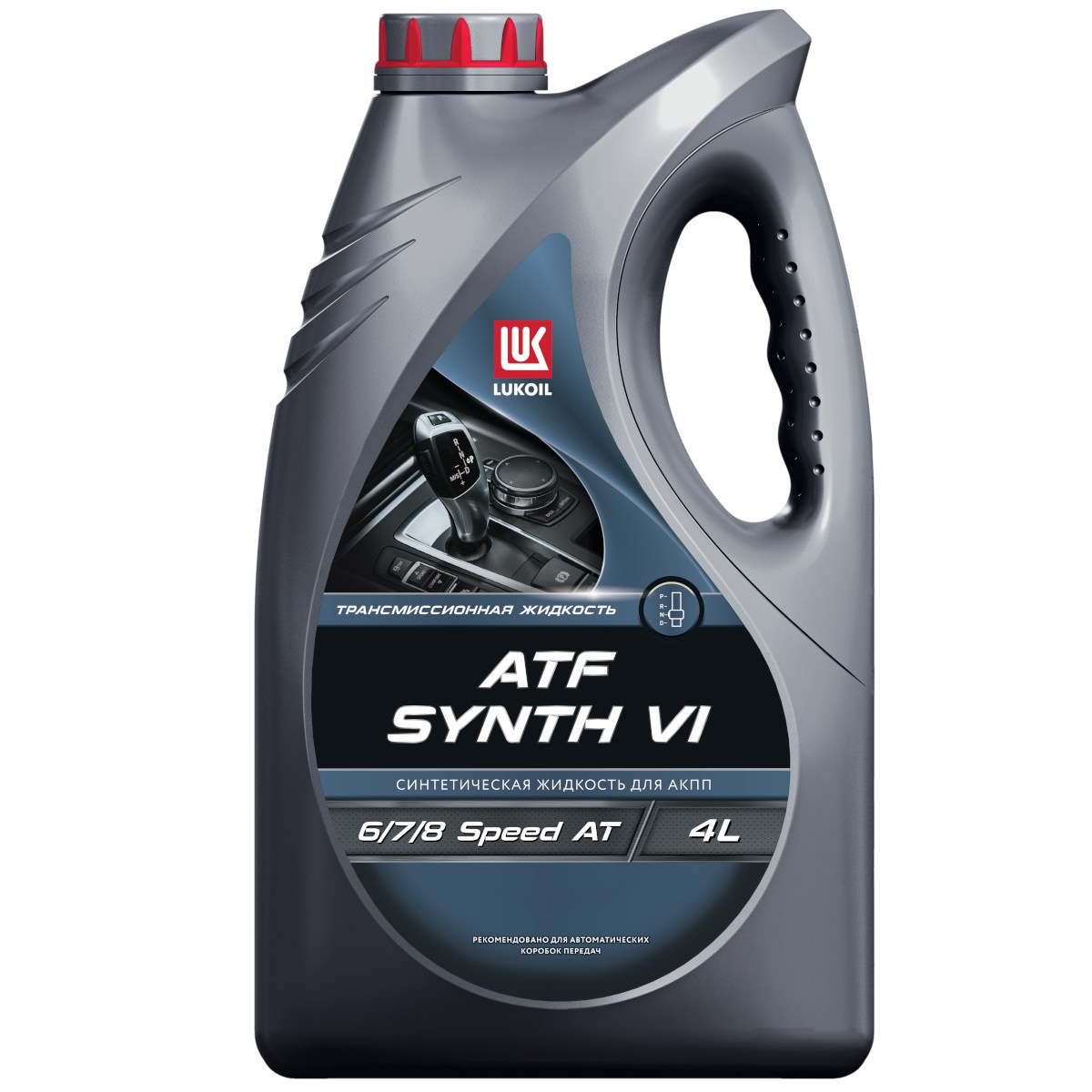 Масло трансмиссионное ATF SYNTH VI 4L 3141993