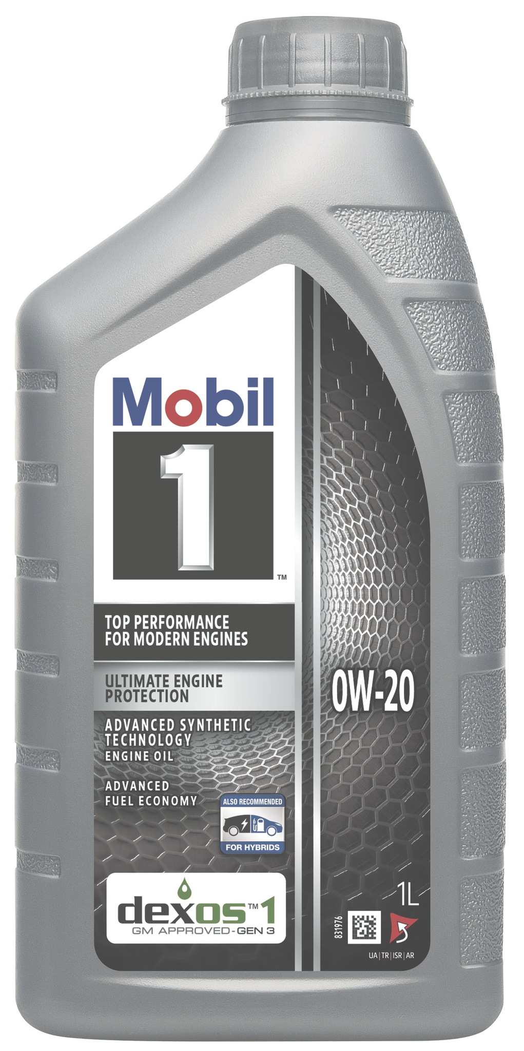 Масло моторное MOBIL 1 0W-20 1л (155248) 157289
