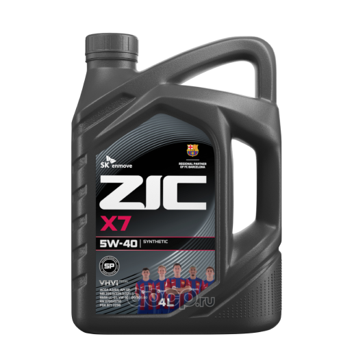 Масло моторное синтетическое ZIC X7 5W-40 4л 162662