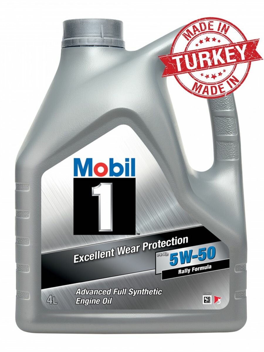 Масло моторное синтетическое Mobil 1 FS X2 5W-50 4л (156491) 157727