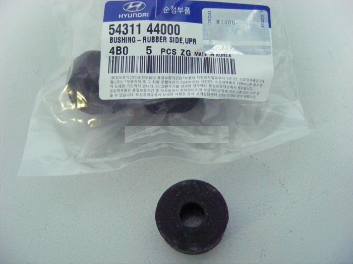 Втулка рессоры HYUNDAI PORTER(AU) 96-03 PXCRA-029S1