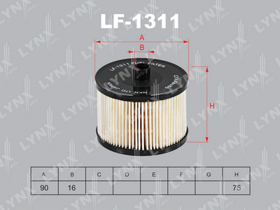 Фильтр топливный подходит для FORD Focus II 2.0D 04 / C-Max 2.0D 07 / Kuga 2.0D 08 / S-Max 2.0D 06 / Galaxy 2.0D 06, CITROEN C4 2.0D 04 / C5 II-III 2.0D 04 / C8 2.0D 06 / Jumpy 2.0 LF-1311