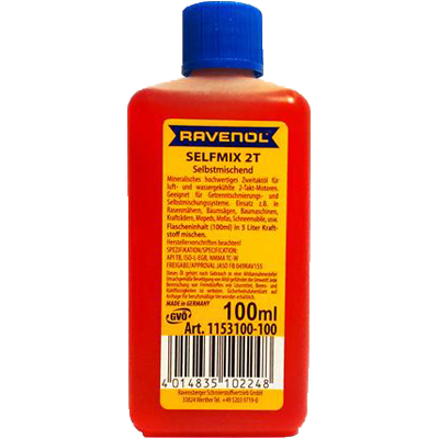 Моторное масло для 2T RAVENOL Selfmix 2T 0,1л (115310010005030) 4014835102248