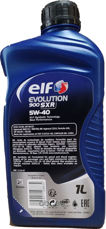 Масло моторное ELF Evolution 900 SXR 5W-40 1л  213897