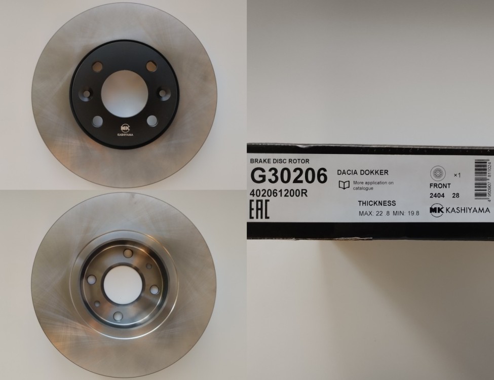 Диск тормозной передний RENAULT LOGAN II/SANDERO II/CLIO IV 12- G30206