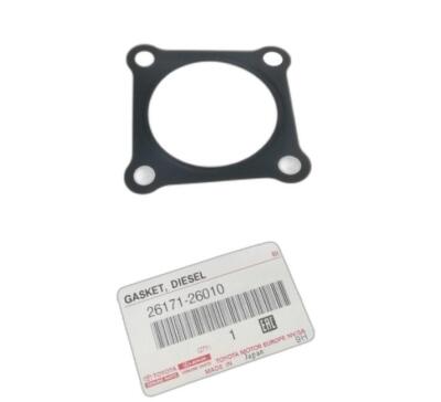 Прокладка TOYOTA 2617126010