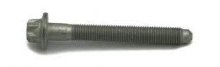 Винт Torx с буртиком 07119907372