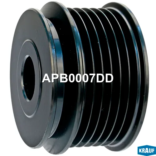 Шкив генератора KRAUF APB0007DD