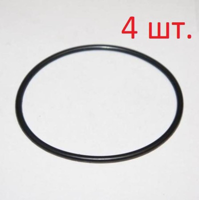 Кольцо уплотнительное Volvo 30751874 (PREMIUM, оригинального качества)