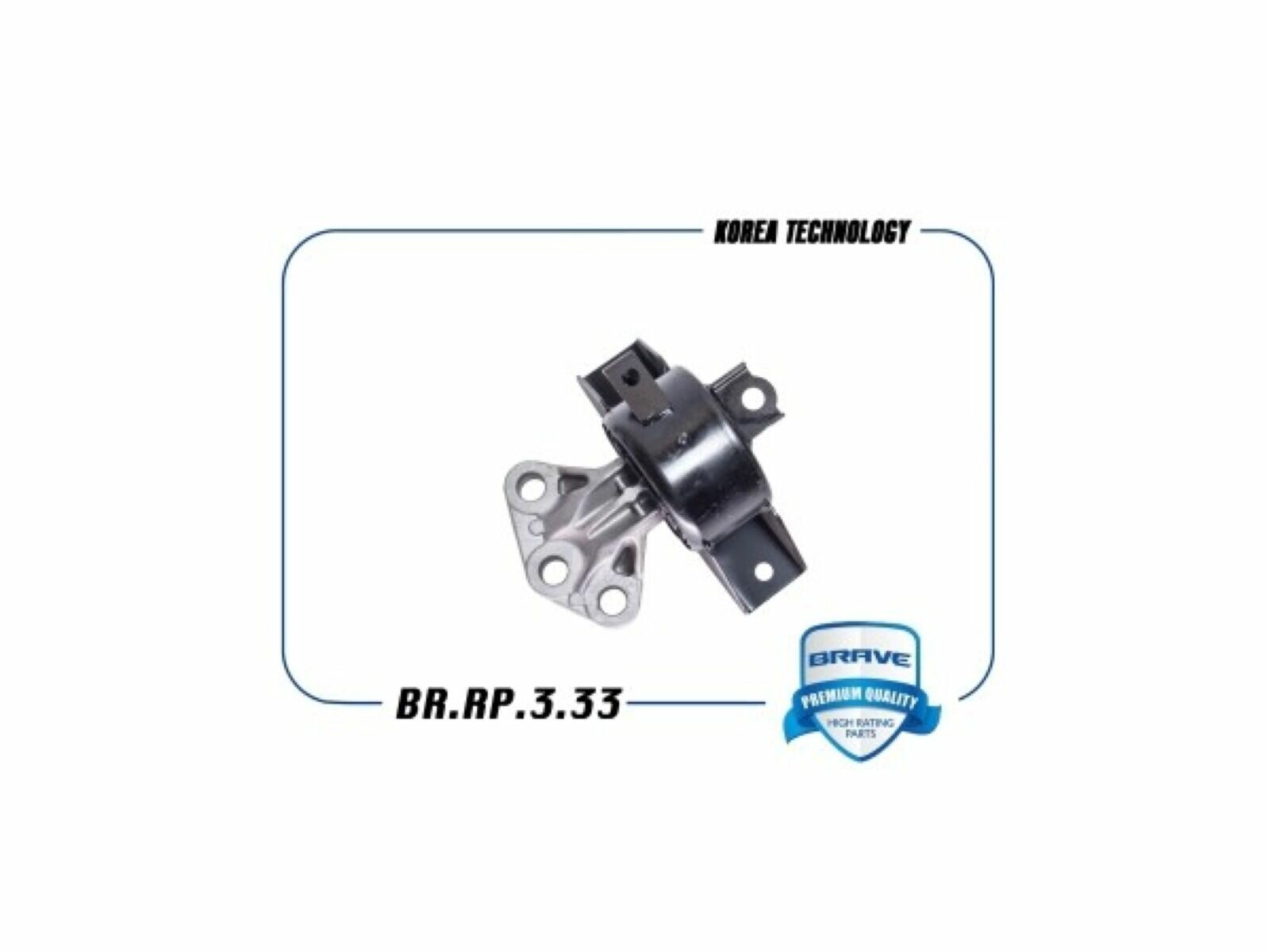 Опора двигателя (автомат) V1.6 CHEVROLET AVEO (T300) 11- LH BKEM0257