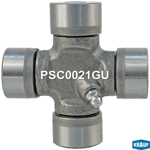 Крестовина карданного вала PSC0021GU