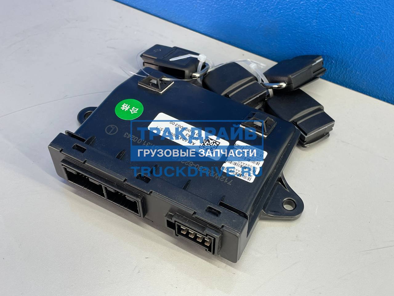БЛОК УПРАВЛЕНИЯ ДВЕРИ СЛЕВА (С БРЕЛОКАМИ) AZ16D433000115 AZ16D433000115