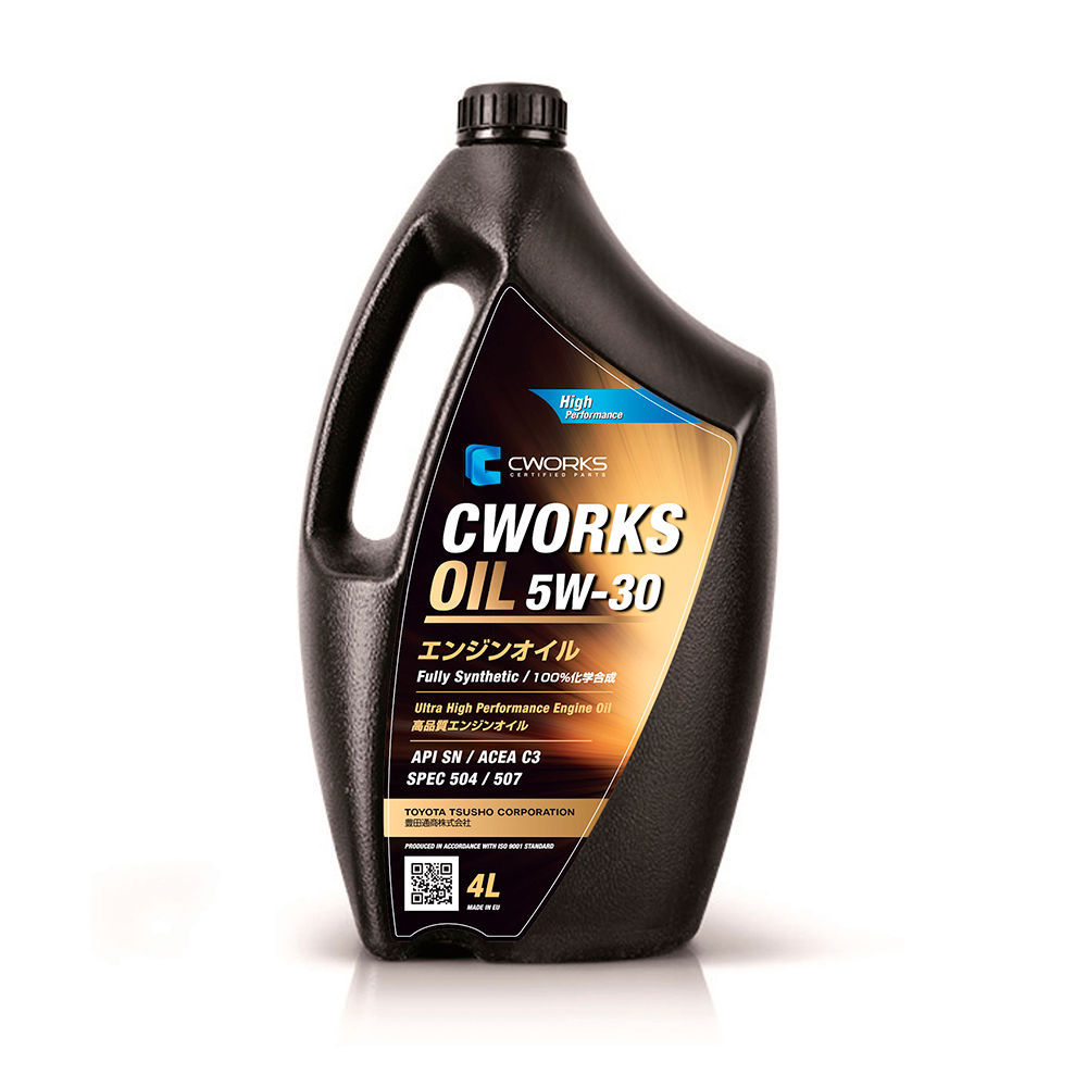 Масло моторное OIL 5W-30 SPEC  504/507 4L A130R1004