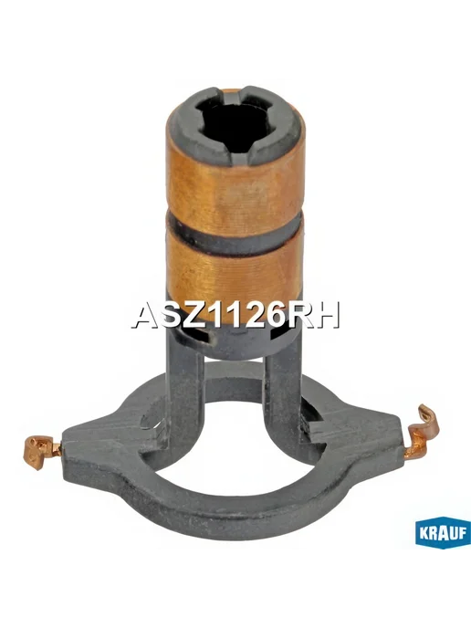 Коллектор генератора ASZ1126RH