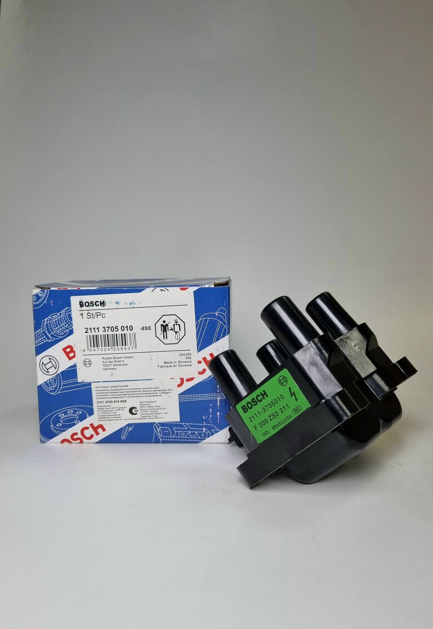 Катушка зажигания BMW 1/3/5/6/7/X1/X3/X5/X6/Z3/Z4, Citroen Berlingo/C3/C4/C5/DS3/DS4/DS5, Mini Clubman/Countryman/Roadster, Peugeot 3008/308/5008/508/Partner  PCI1129