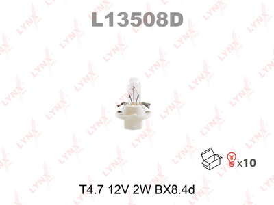 Лампа накаливания T4.7 12V 2W BX8.4d  L13508D