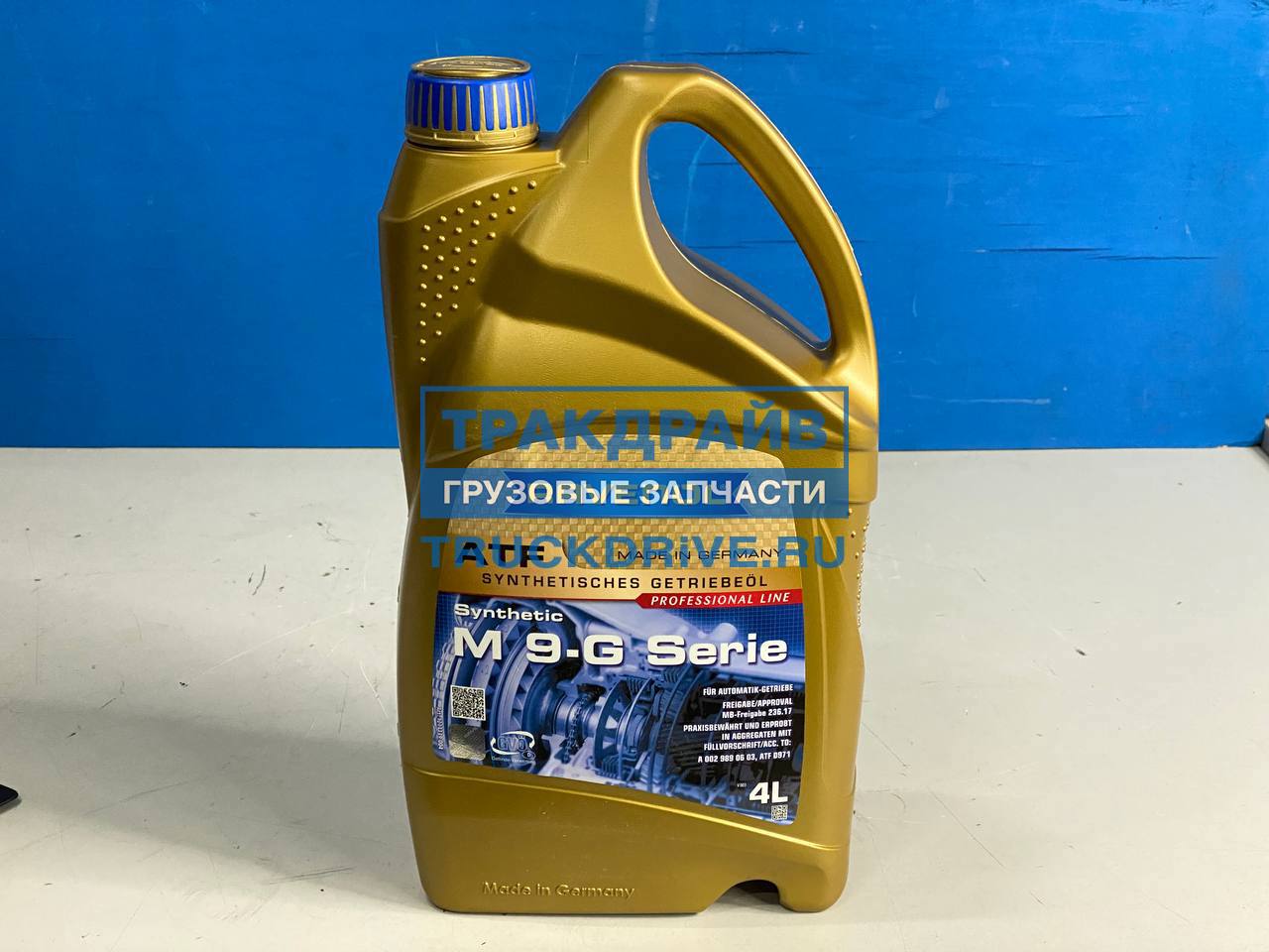 Трансмиссионное масло RAVENOL ATF M 9-G Serie 4л (121113900401999) 4014835842427