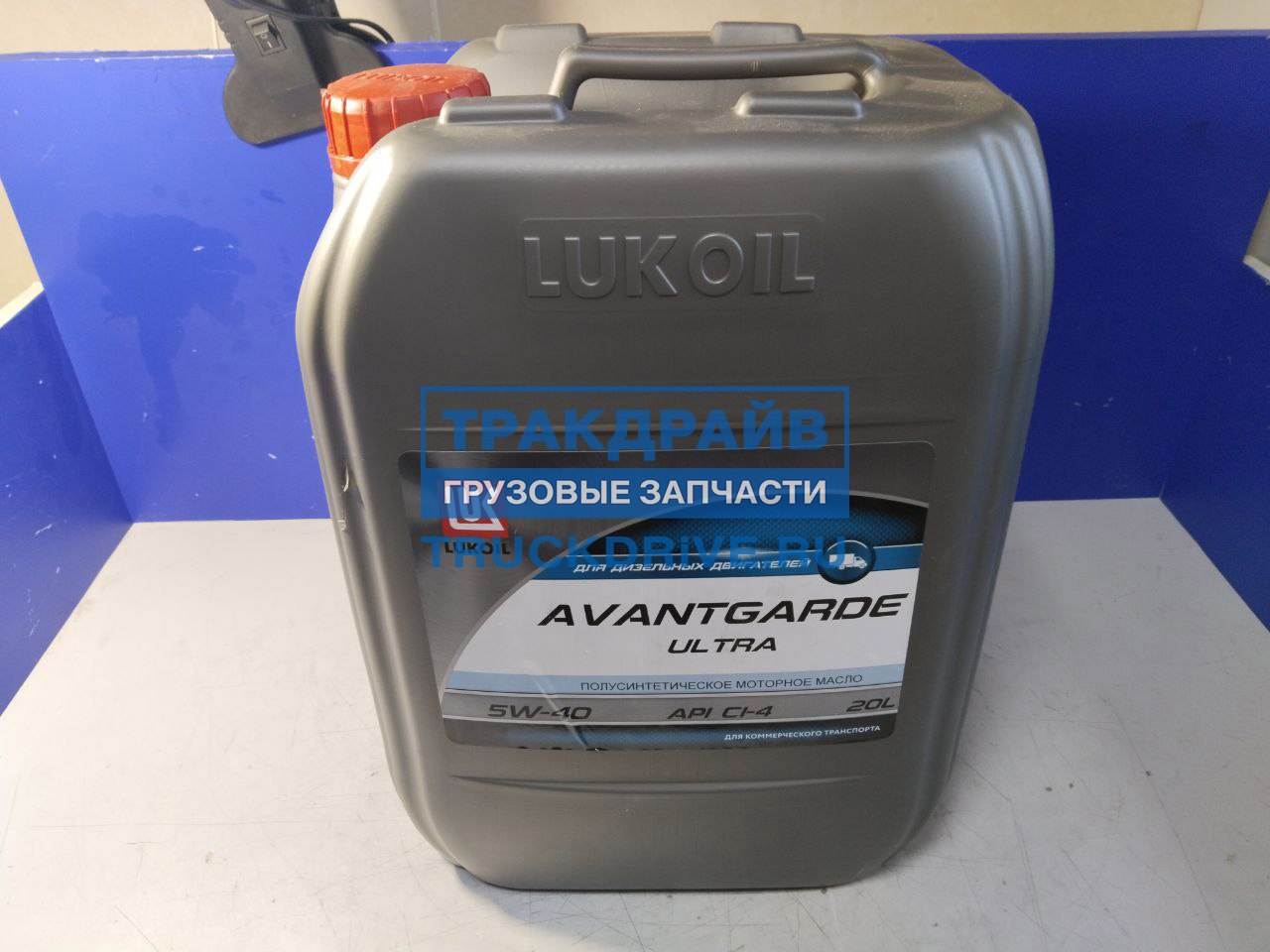 Лукойл Авангард УЛЬТРА  5W-40 20л (канистра) Полусинтетическое моторное масло