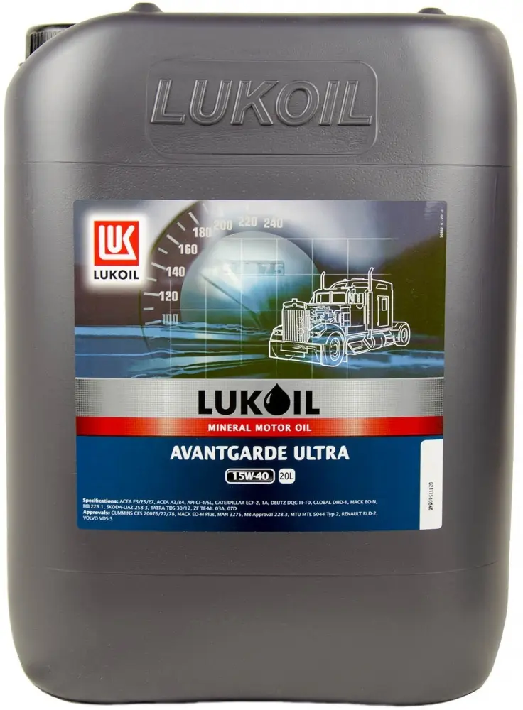 Лукойл Авангард УЛЬТРА 15W-40 API CI-4/SL 20л (канистра) Полусинтетическое моторное масло