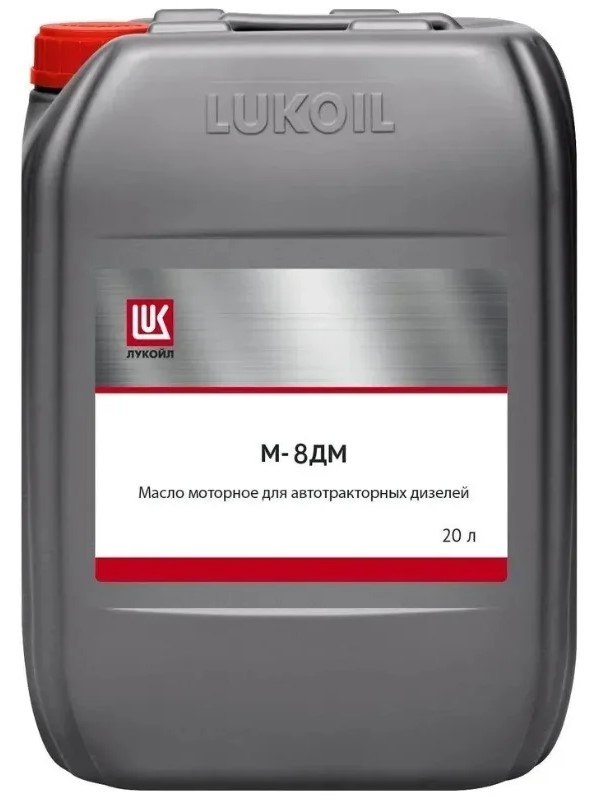 Лукойл М-8ДМ ДИЗЕЛЬ 20л (канистра) Минеральное моторное масло