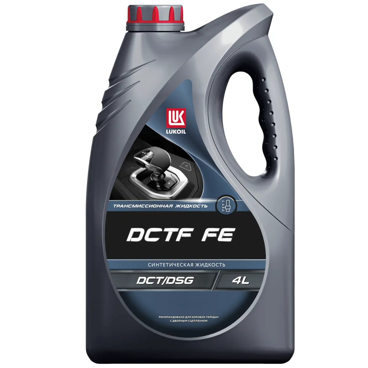 Лукойл Жидкость DCTF FE 4 л. (канистра) Трансмисионное масло (4 шт)