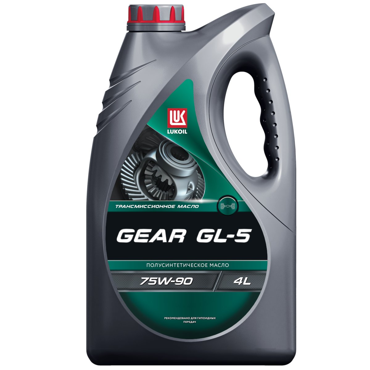 Лукойл GEAR GL-5 75W-90 206 л. (бочка) Трансмиссионное масло (175 кг)