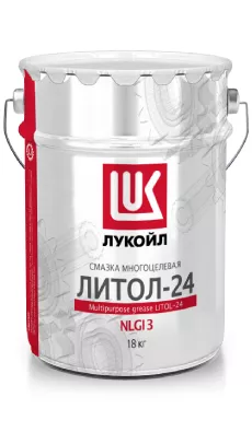 Лукойл Смазка Литол ведро 20 л. (18кг.)