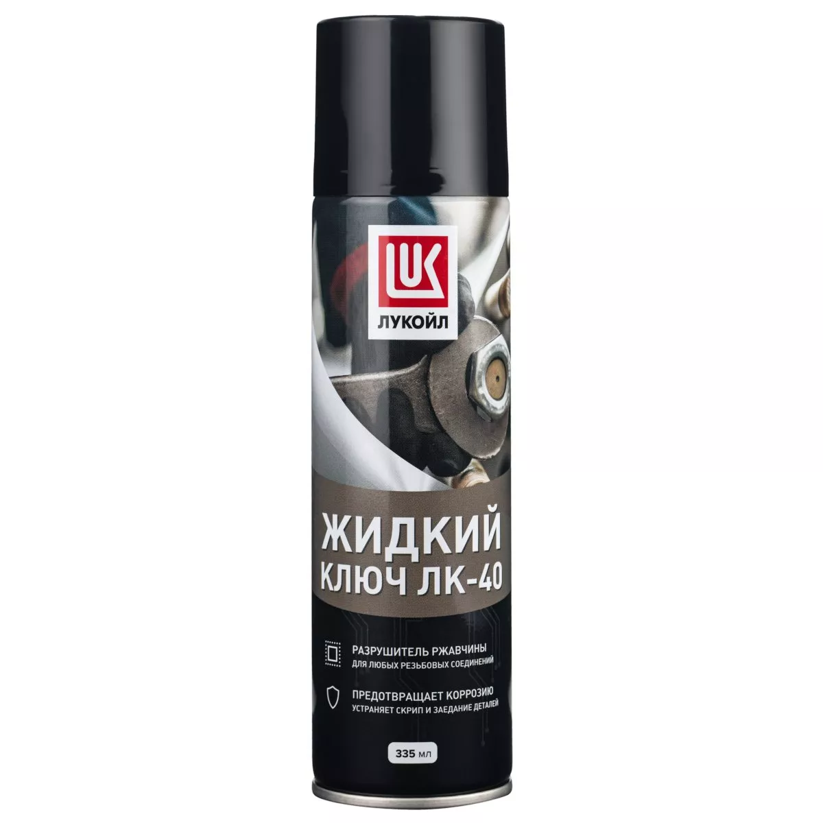 Лукойл Жидкий ключ ЛК-40  (аэрозоль 335 мл 20шт)