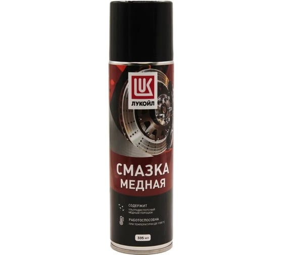 Лукойл Смазка медная (аэрозоль 0,335 л 12 шт)