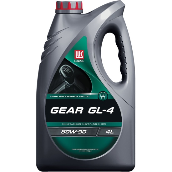 Трансмиссионное масло минеральное GEAR GL-4 80W-90 4Л 3590982