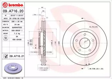 Диск тормозной Brembo Painted Disc 09.A716.21